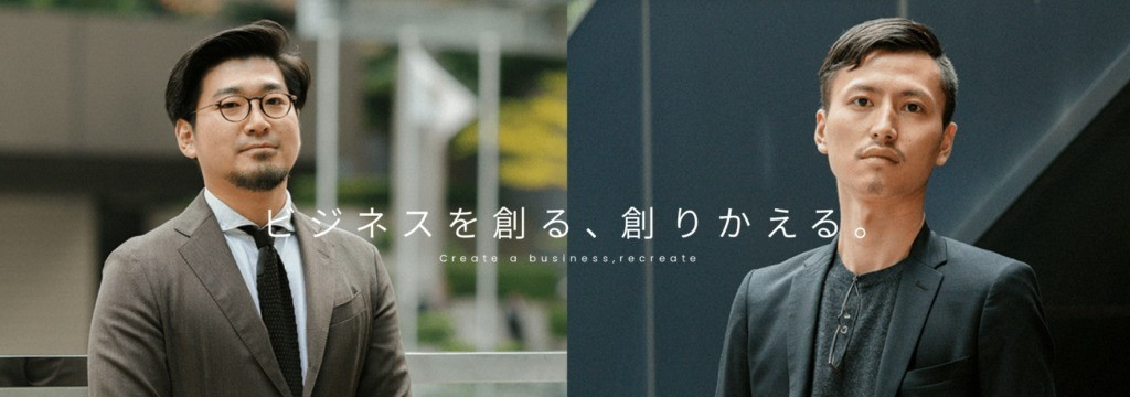 株式会社セグメントの【フルリモート可】新規事業&社内DX担当 フルスタックエンジニア募集のカバー画像