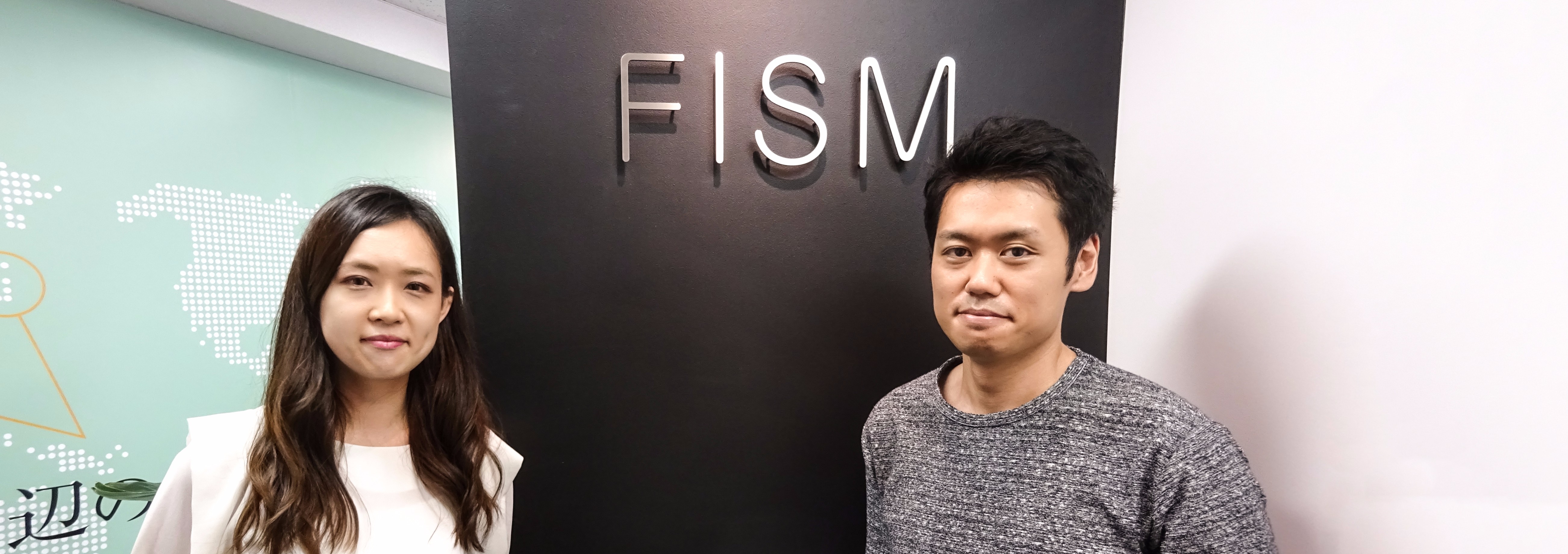 FISM株式会社の＜未経験歓迎＞業界のプロからスキルを学べるインフルエンサーマーケティング会社の営業インターンのカバー画像