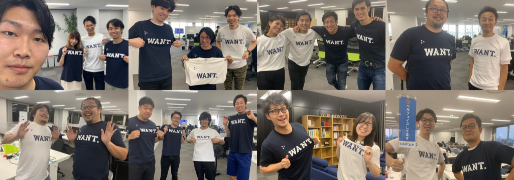 ユアマイスター株式会社の新規開拓営業のインターンシップ Infraインターン