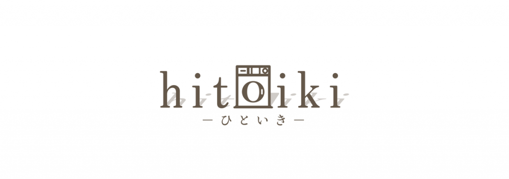 株式会社MAKEYの【おしゃれ好き必見/土日勤務OK/裁量大】立ち上げ段階のファッションブランドを拡大させるインターンでD2Cやマーケティングを学ぼう！のカバー画像