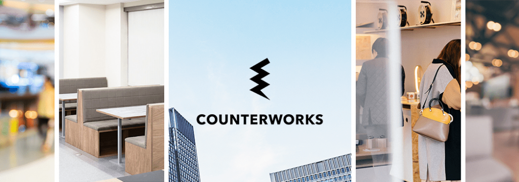 COUNTERWORKS Incの【限定デザイナー1名採用】国内最大級オンラインプラットフォームのインターン募集！DXを推進する急成長スタートアップ企業で成果にコミット【内定直結可能/週3日〜◎】のカバー画像