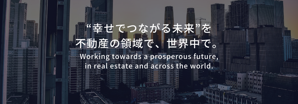 株式会社ビヨンドボーダーズの【オンライン開催 / 全学年参加可能】グローバル市場で価値を発揮し続ける人材へ。長期インターン希望者向けのイベントを開催します！のカバー画像
