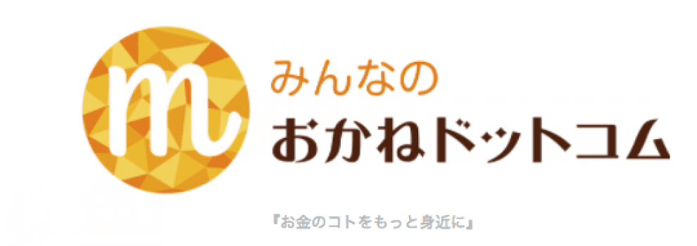 株式会社シアンの質の高い金融メディアにてPDCAを回すスキルを身に着けたい学生さん募集！のカバー画像