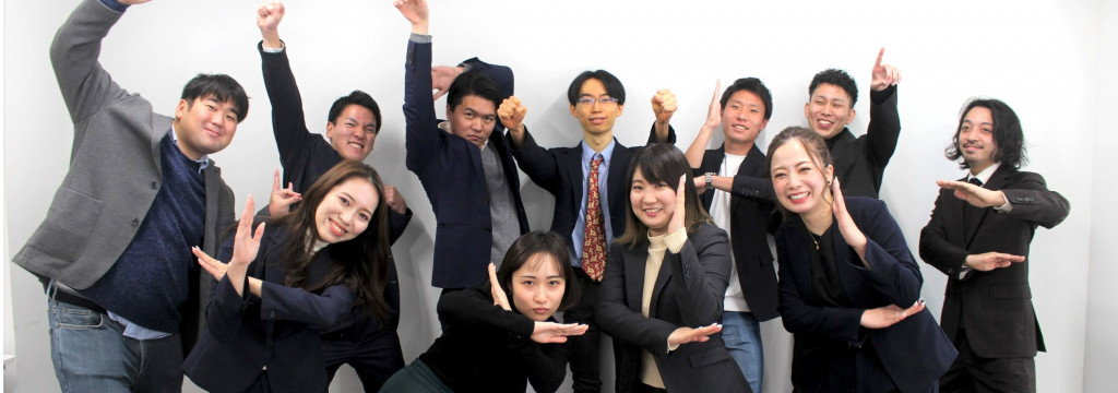 株式会社ビヨンドボーダーズの経験０でもOK！業界トップを目指す急成長ベンチャーで基礎から学ぶインターンのカバー画像