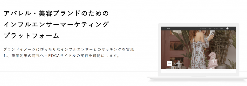 -の-のカバー画像