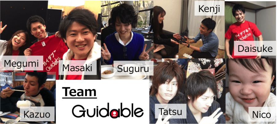 Guidable株式会社の【共に事業をドライブさせよう！！】急成長中スタートアップのマーケティング担当募集中！！のカバー画像