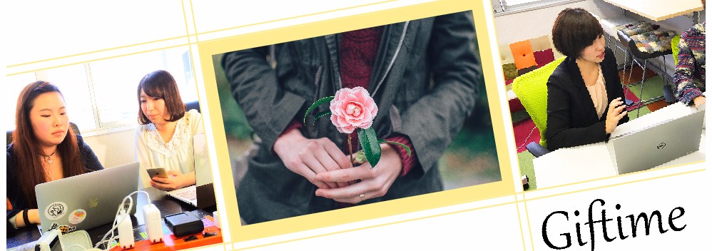 株式会社Crunch Styleの【社会人基礎力つける】大注目の新感覚学生インターンのカバー画像