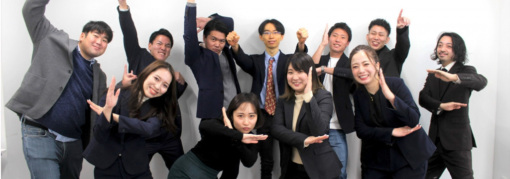 株式会社ビヨンドボーダーズの【戦略・コンサル・企画・営業】で経営プロセスを本気で実行。少数精鋭インターンのカバー画像