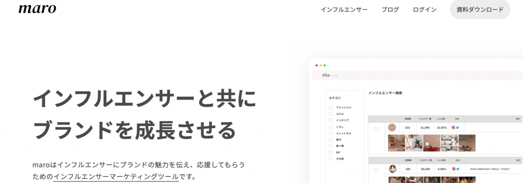 -の-のカバー画像