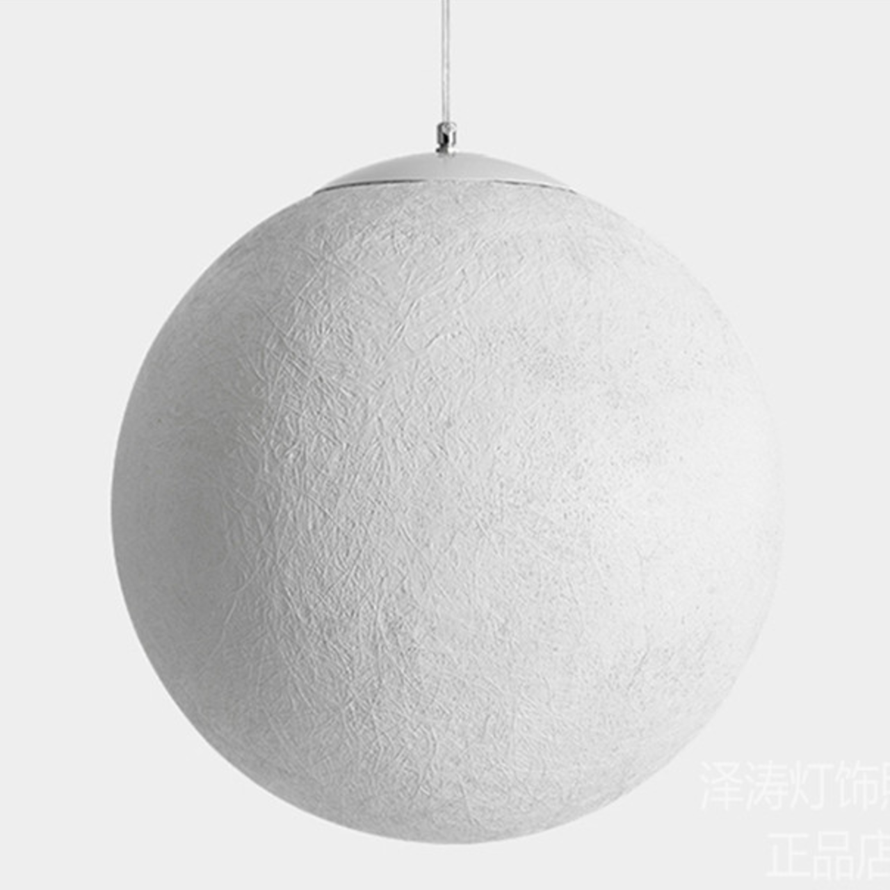 Nordic 3D Lunar Moon Chandelier 200mm - LM02