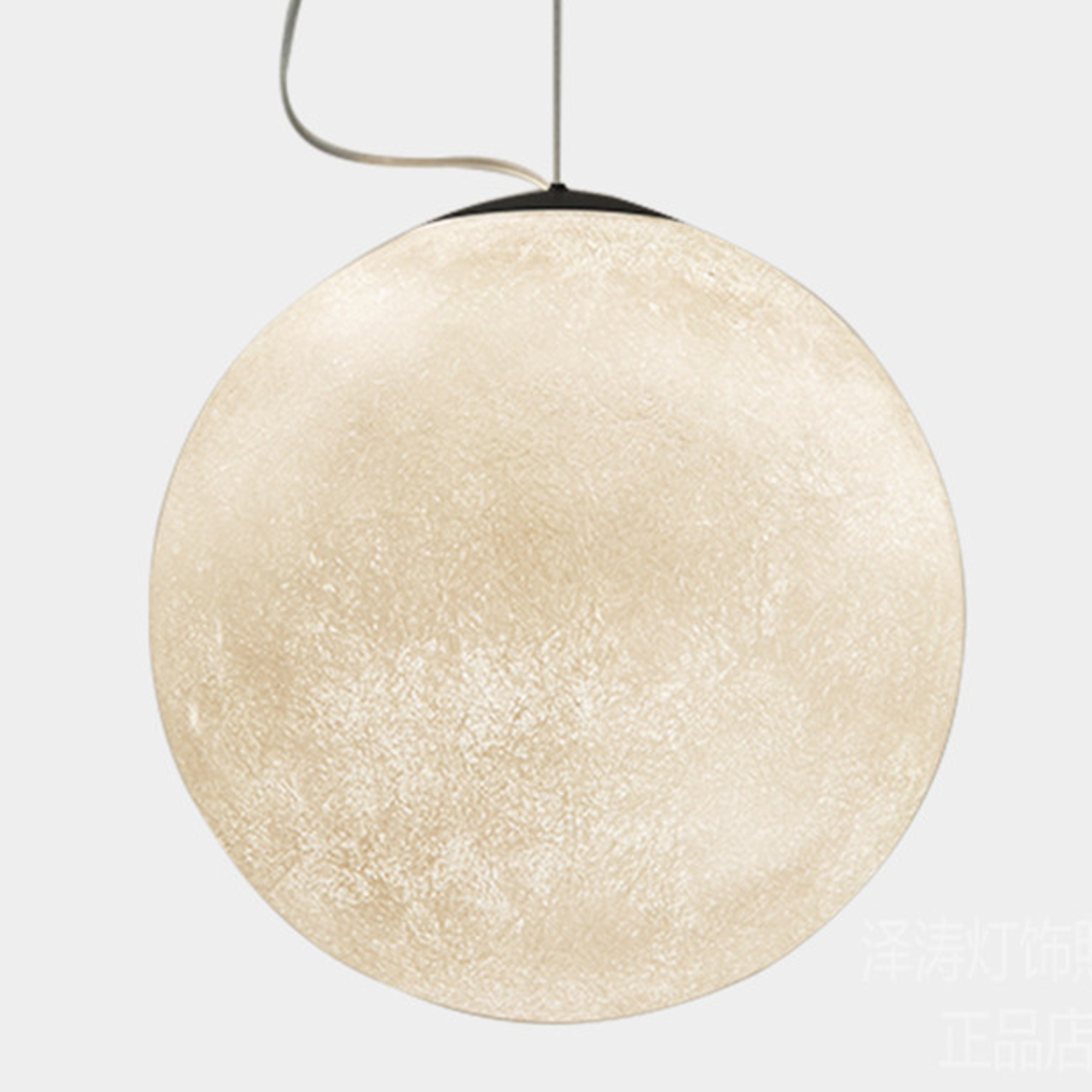 Nordic 3D Lunar Moon Chandelier 200mm - LM02