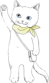 子猫が案内 160年の伝統と革新が詰まった宝石箱