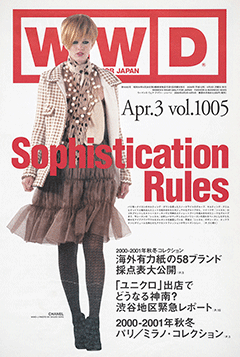 Vol.1005
