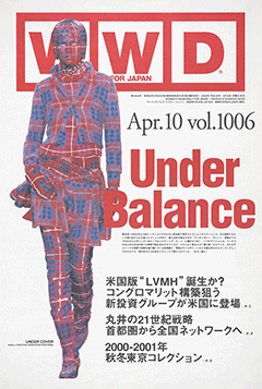 Vol.1006