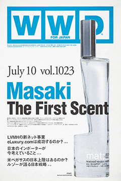Vol.1023