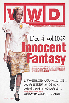 Vol.1049