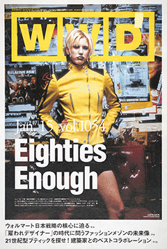 Vol.1054