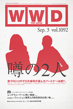 Vol.1092