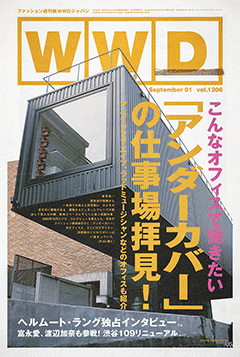 Vol.1206