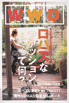 Vol.1307