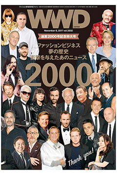 Vol.2000