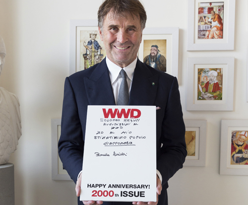 ブルネロ クチネリ/ブルネロ・クチナリ