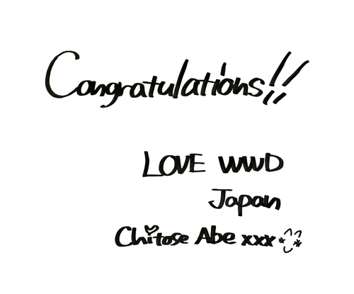 サカイ/阿部千登勢