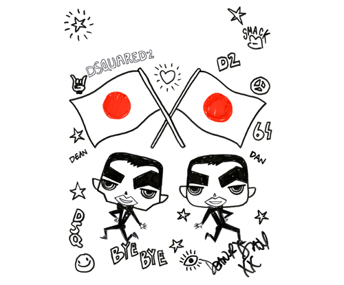 ディースクエアード/ディーン＆ダン・ケイティン