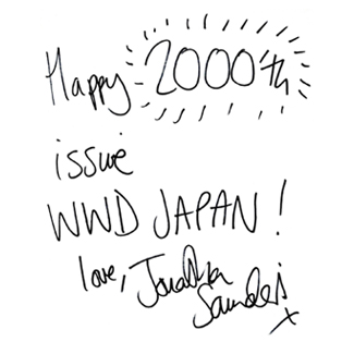 DIANE VON FURSTENBERG/JONATHAN SAUNDERS