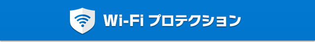 TOPページTOP画像