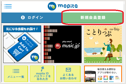 ahamo_info_10.png
