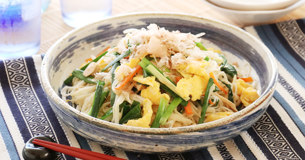 野菜たっぷり そうめんアレンジ ツナ入り彩りそうめんチャンプルー エデュナビ By Inter Edu