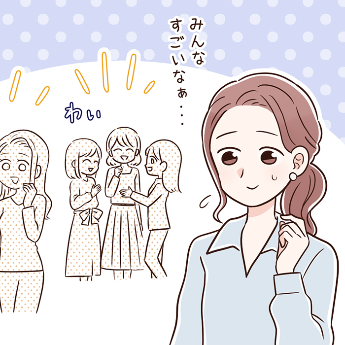 受験情報サイト インターエデュ ドットコム