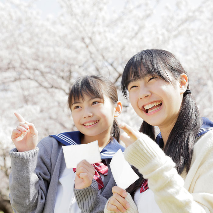 受験情報サイト インターエデュ ドットコム