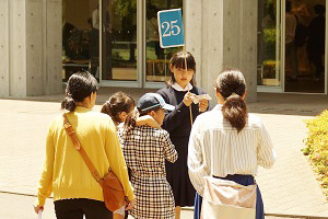 聖園女学院 19年10月16日 インターエデュ ドットコム