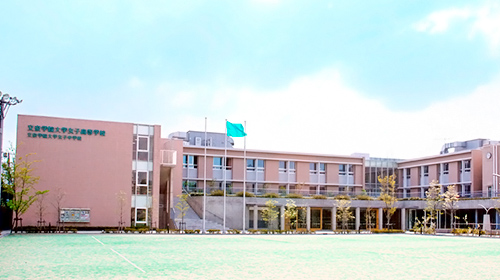 文京学院大学女子中学校 高等学校
