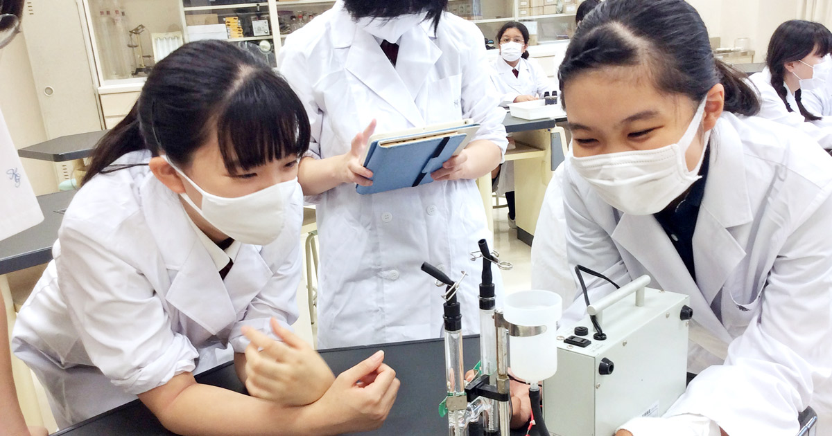 中学校理科教育実践講座 SCIRE ニチブン 中学校理科教育実践講座 SCIRE