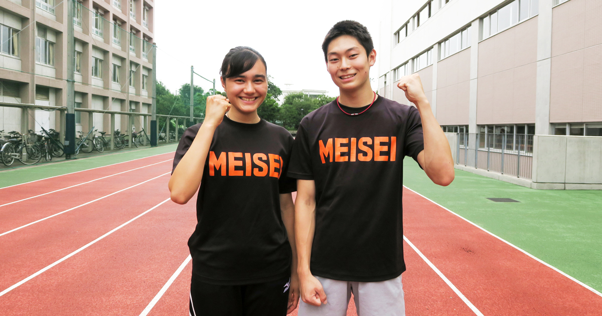 部活動も勉強も真剣勝負で生徒の力をぐんと伸ばす 明星中学校 高等学校 インターエデュ