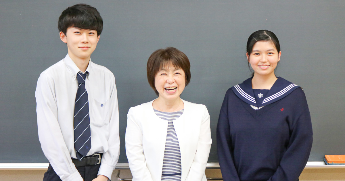 英語の目白研心 英語難関クラスとsec 目白研心中学校 高等学校 インターエデュ