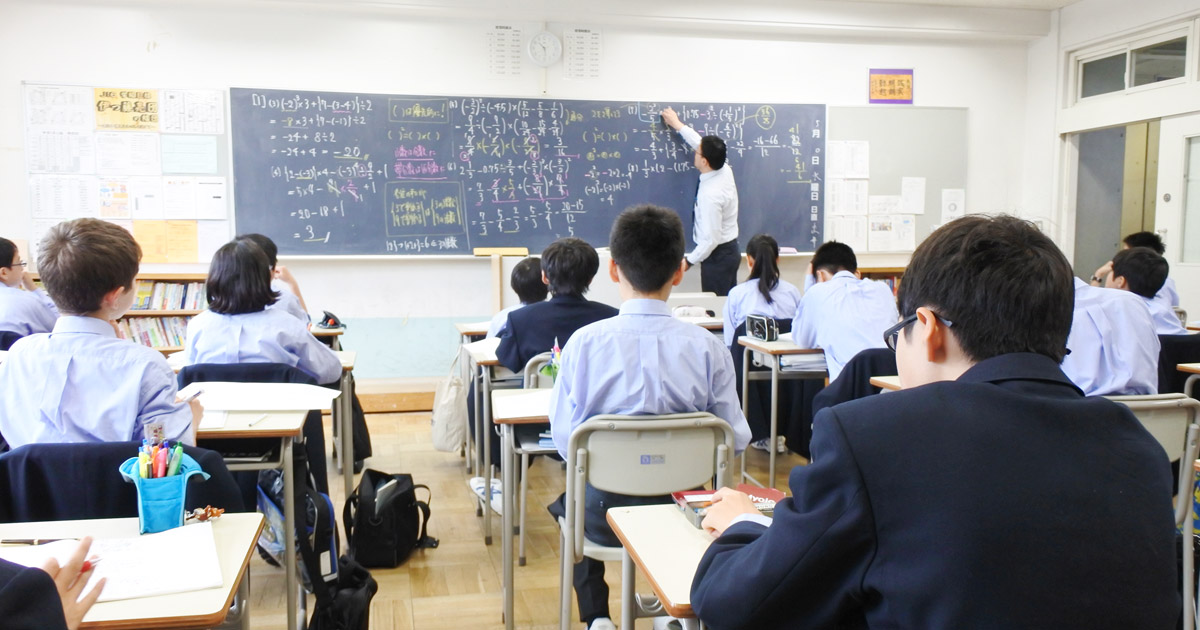 創立以来の大改革で生まれ変わる日駒の現在と未来 日本工業大学駒場中学校 インターエデュ