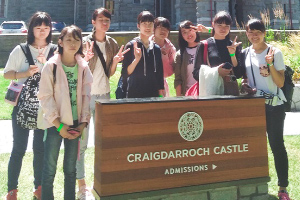 海外語学研修（カナダ2週間語学研修）