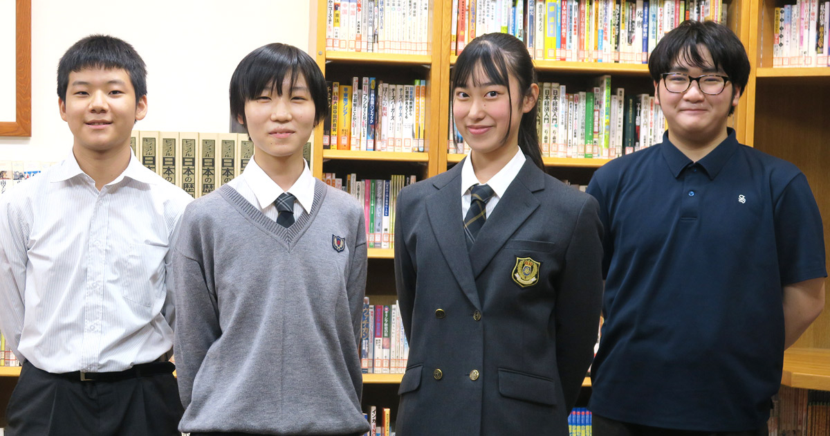 東大へ！海外へ！桜丘の新コースで学ぶ生徒たち - 桜丘中学・高等学校