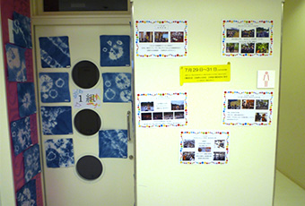 なでしこ祭~高等部1学年展示編~