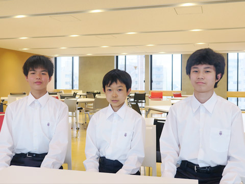 中学1年生の中村瞭くん、宮野晃くん、秋谷吉彦くん