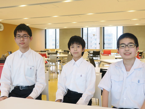 中学2年生の河井幸之助くん、佐久間奏くん、村越拓実くん