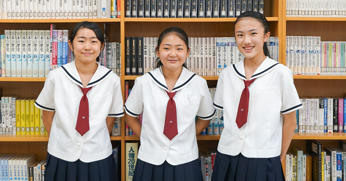 国際バカロレアが切り拓く新時代の女子教育 東京家政大学附属女子中学校高等学校 インターエデュ 国際バカロレアが切り拓く新時代の女子教育 東京家政大学附属女子中学校高等学校 インターエデュ