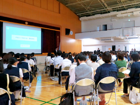 体験型説明会