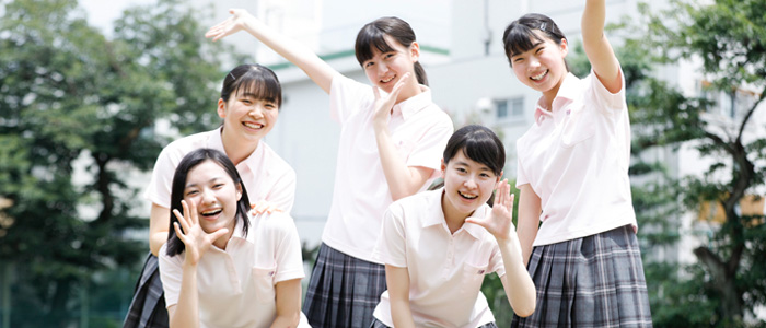 自分らしい進路が見つかる!生徒主体の女子校