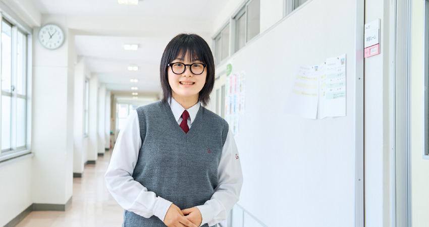 潤徳女子高等学校