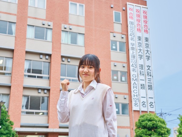 狭山ヶ丘高等学校